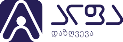 ალფა